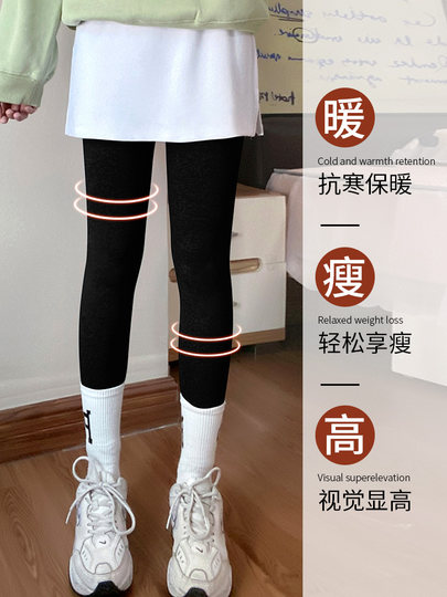 Lambswool Base Layer Leggings for Women, Suitable for Wearing Outside in Winter, Plus Size, Warm, Fleece-Lined, Thickened Thermal Pants, Cotton Pants