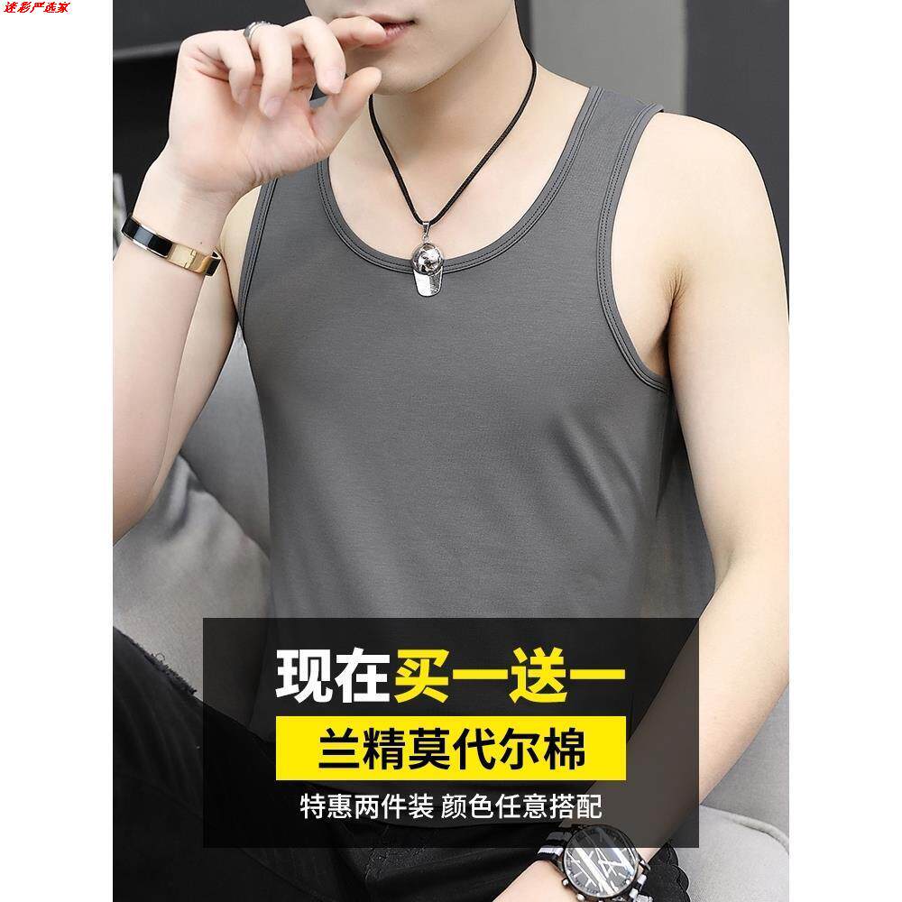 Model Cotton Vest Male Sports Sleeveless T-shirt Summer Kamp Shoulder Cross-Cold Sweater Clean T-Tide