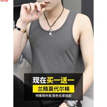 Modal cotton vest mens sports fitness sleeveless t-shirt summer vest shoulder hurdle wear ice silk undershirt solid color t tide