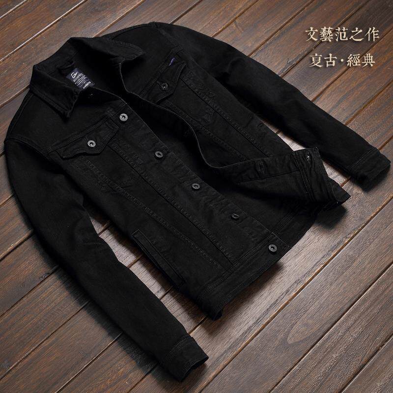 Chinese Style Retro Denim Jacket Men's Short Elastic Slim Black Top Overalls Workwear Trendy Men's Plus Size Jacket