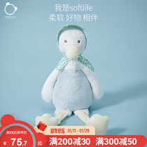 SoftLife baby plush toy can enter duck doll baby with sleep appease doll cute gift