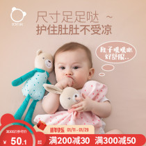 SoftLife appease the napkin baby can enter the doll to accompany the sleeping artifact puppet neonatal plush toy