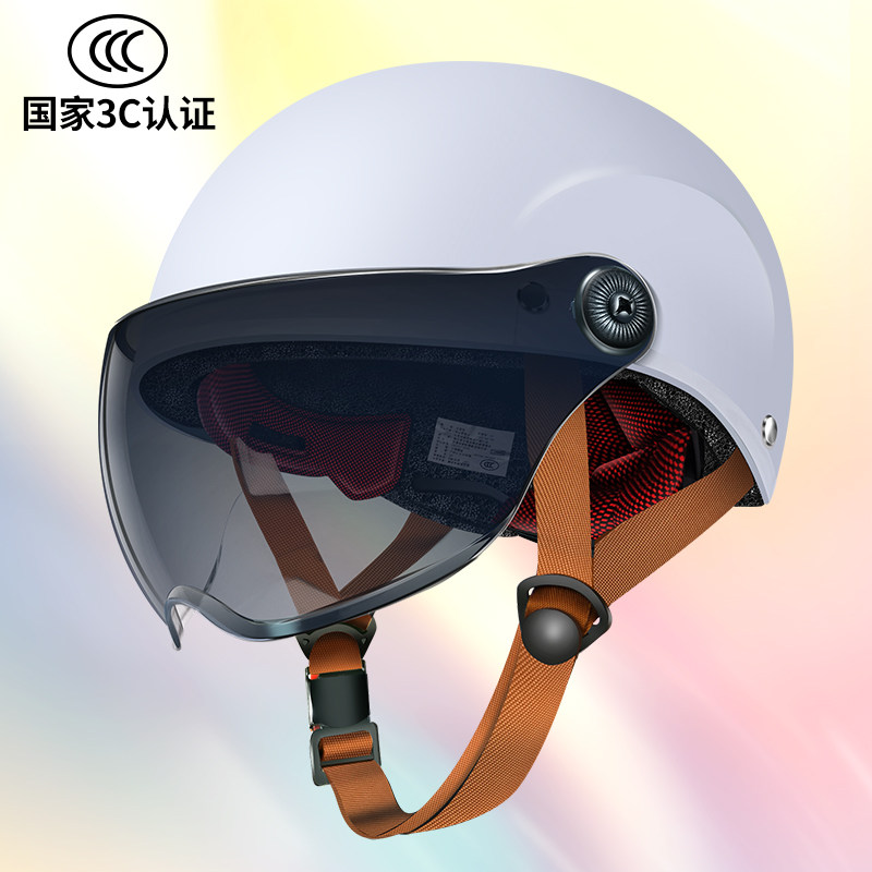 Summer electric vehicle helmet 3c certified motorcycle men's and women's half helmet battery sunscreen helmet for four seasons