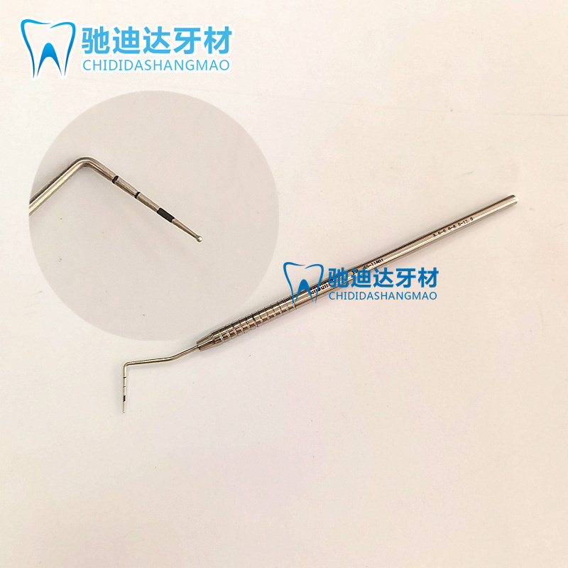 牙科牙周探针带刻度球形巴基斯坦进口萨乌特CPI牙周定位包邮
