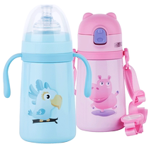 Insulated baby bottle for infants and toddlers 6 months old dual-use for babies over 1 year old drinking straw cup night milk artifact