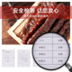 Niuhengji Beef Jerky Inner Mongolia Air-Dried Hand-Shredded Ready-To-Eat Vacuum Fitness Snack Small Pack 80g*3 Bags