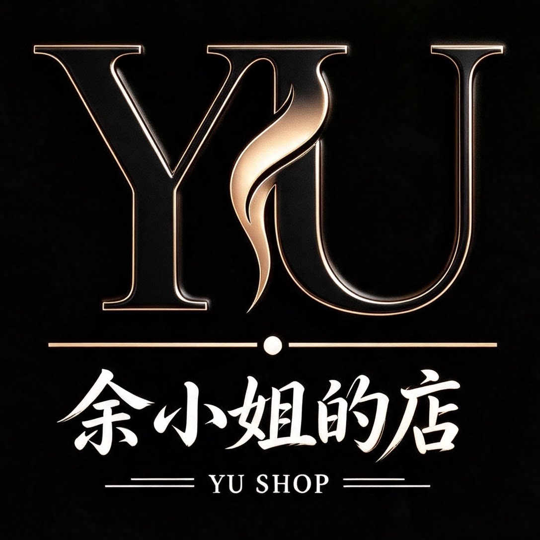 余小姐的店的LOGO