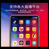 LPTA Кубик Рубика, колонки, дорожная гитара с зарядкой