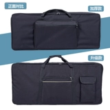 Водонепроницаемый портативный рюкзак, синтезатор, 88 клавиш