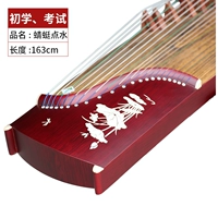 163 Dragonfly немного воды