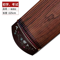 125 цветочный красный