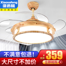 Потолочный вентилятор 潇洒枫北欧吊扇灯客厅现代卧室餐厅隐形风扇大风力约家用风扇吊灯
