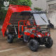 Zhongqibao part-time aux-wheel drive auxiliary transmission 400cc water-cooled 2.6-meter compartment simple carport 12-inch off-road ຍານພາຫະນະຊາວກະສິກອນ