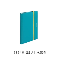5894M-GS A4 Water Blue