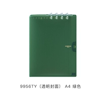 9956ty A4 Green
