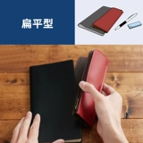 Японская король король Джим Кимонг Пенсам Пенсам Магнитный Сумка для труб можно использовать для использования карманного карманного кармана Canvas Pu