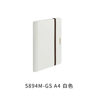 5894M-GS A4 White