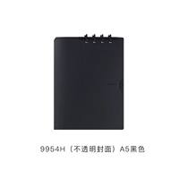9954H A5 Black