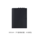 9954H A5 Black