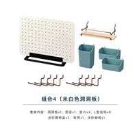 Белый классический комплект