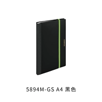 5894M-GS A4 Black