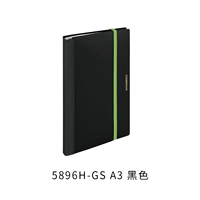 5896H-GS A3 Black