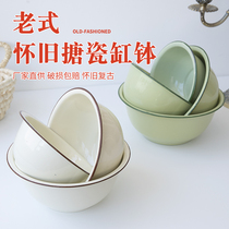 Old-fashioned nostalgic enamel flower flat side soup bowl Mala-hot pot barbecue bowl deepening Bowl