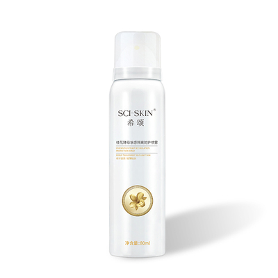 希颂桂花酵母冰感防护喷雾 防水防紫外线 面部定妆男女清爽隔离