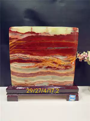 New product of Afghanistan Yushan strange stone stone stone stone stone Boku ancient frame ornaments Jade sightseeing Stone Town House feng shui