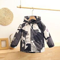 Discount clearance Bambara boys down jacket 2022 winter new childrens clothing in the big childrens thick coat tide