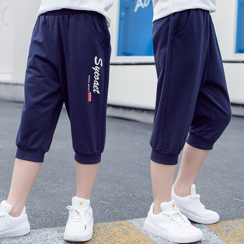 Discount clearance Bambara children's clothing boys cropped pants 2022 new middle and big children's casual pants children's cotton shorts