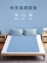 Adult diaper pad for the elderly nursing pad for the elderly diaper mattress waterproof washable large autumn and winter thickened