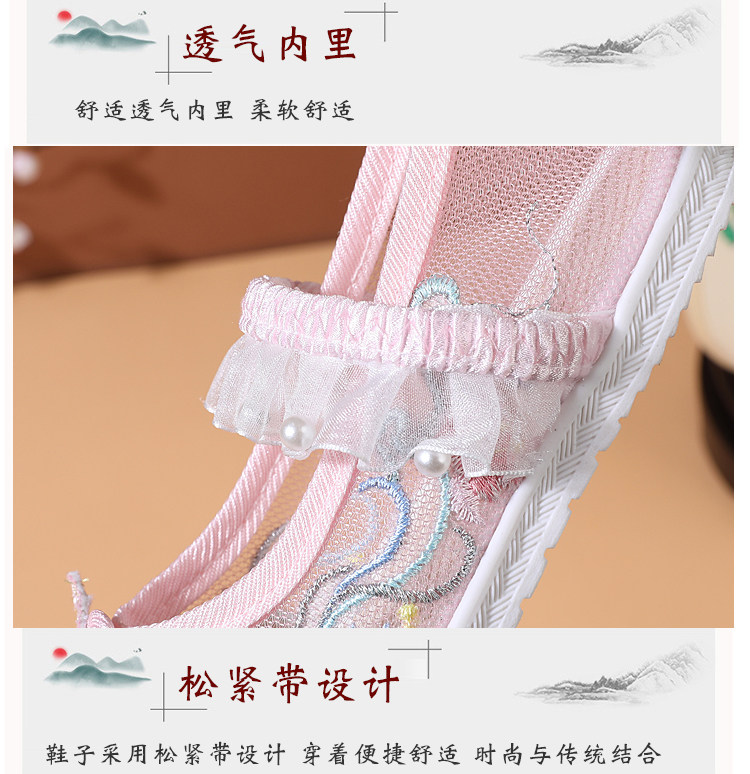 2026中国风夏季新款凉鞋女童绣花鞋网鞋民族风老北京儿童汉服鞋子 — 6