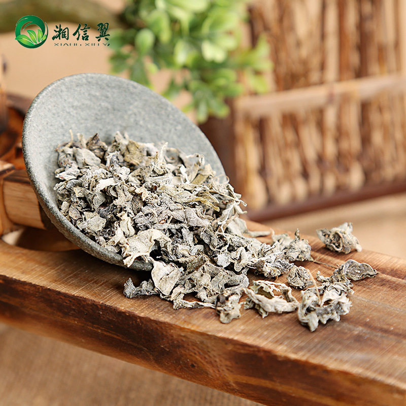 (Three Canned) Zhangjiajie special production wild berries tea longevity vine tea Xiangxin Wingberry Tea Tender Leaf Earth Home Manna Tea