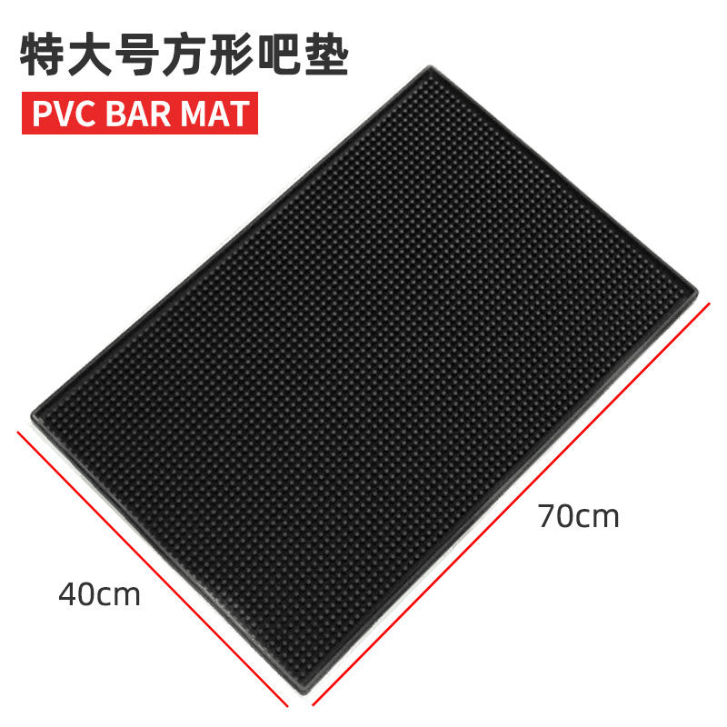 Bar mat water filter cool pad tea coaster non-slip coaster water-proof cool pad square bar mat milk tea shop water bar bar special