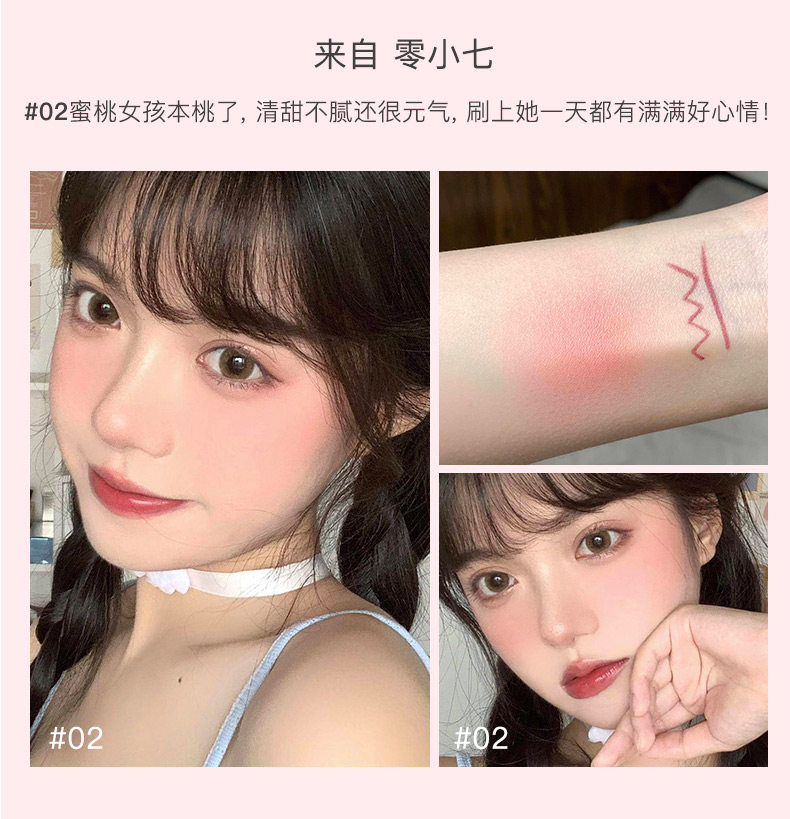 Gradient Blush #01 Petal Cloud 4.3g Blush Palette Expanding Color Peach-Toned Brightening Natural Nude Makeup Subtle Glow Enhancement Student-Friendly Low-Saturation Blush