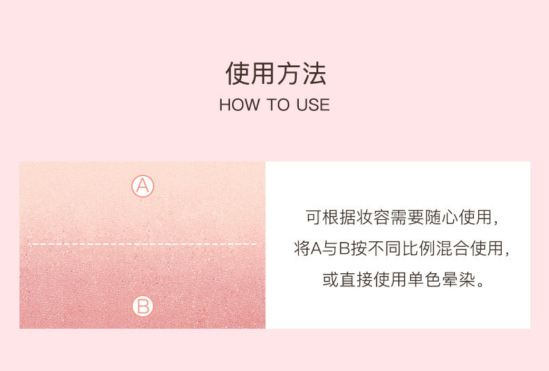 Gradient Blush #01 Petal Cloud 4.3g Blush Palette Expanding Color Peach-Toned Brightening Natural Nude Makeup Subtle Glow Enhancement Student-Friendly Low-Saturation Blush