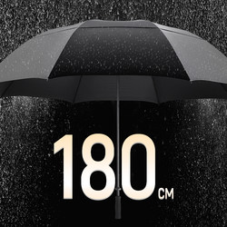 Large Umbrella, Reinforced, Thickeneded, Strong, Storm-Resistant, Special Large Umbrella for Home, Long Handle, Extra Large Umbrella, Extra Large Rain Gear for Men