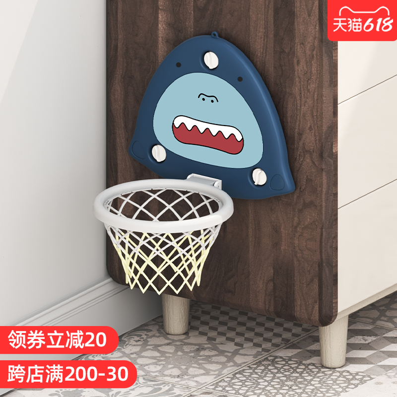 Children's lifting basketball frame Infant ball shooting toy Baby indoor free hole hanging basketball frame