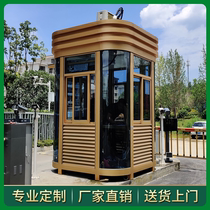 Steel structure guard booth outdoor movable stainless steel tempered glass security kiosk duty toll booth manufacturers