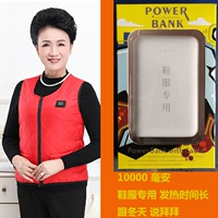 Женский красный+1 Вт заряжает сокровища