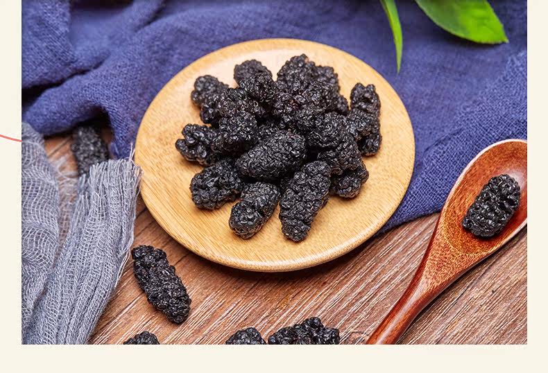 Mulberry_03.jpg