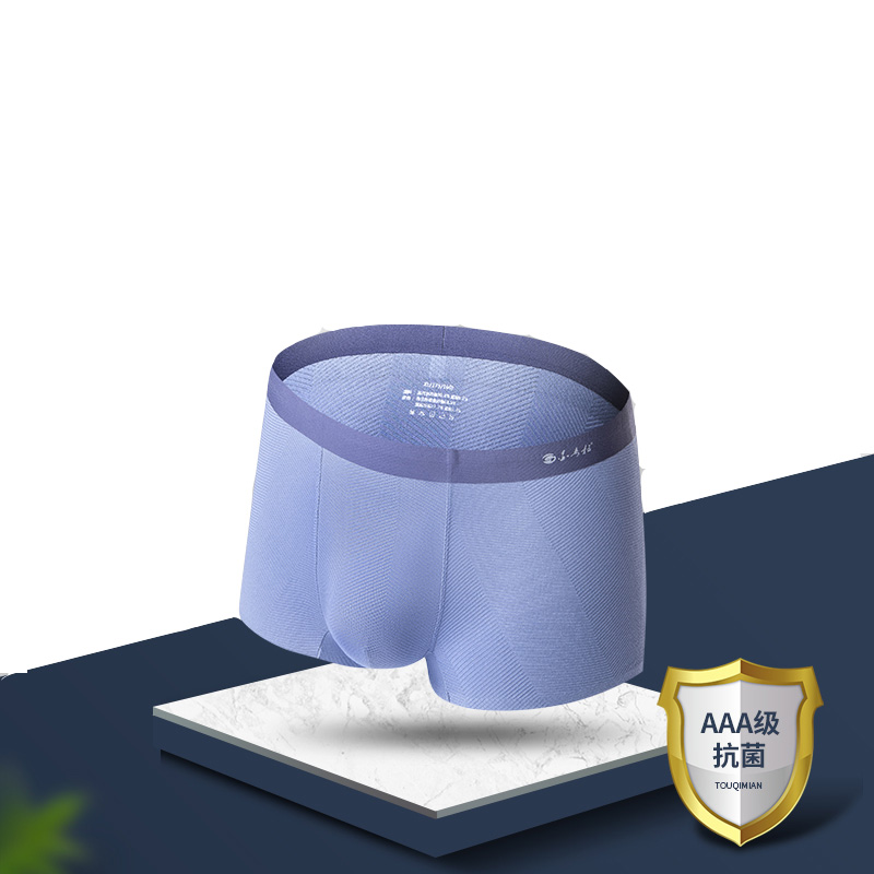 Gold koala underwear male antibacterial breathable inner file cotton boxer pants men's boxer briefs pants head pants