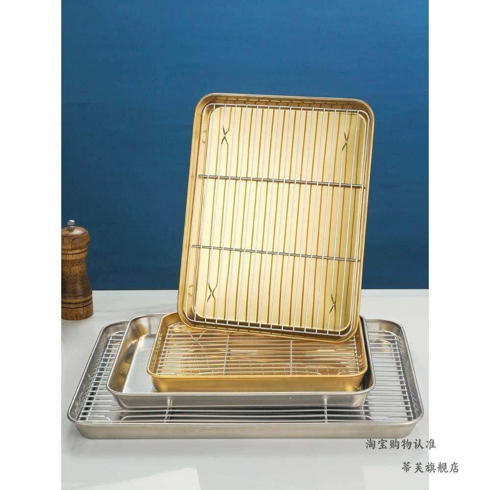 Steak Resting Rack, Meat Resting Tray, Oil Control and Draining Tray with Mesh, Qsb Water Filter Tray for Cooked Western Restaurant Dishes