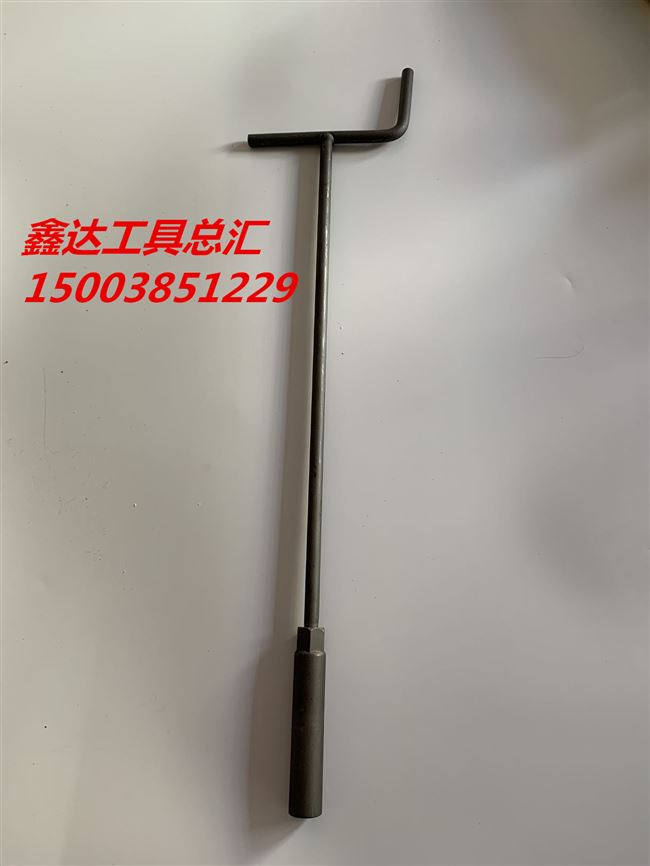 Phanh điều chỉnh dài nut đặc biệt ổ cắm hex cờ lê t-type 14mm công cụ sửa chữa xe máy - Bộ sửa chữa xe đạp điện pin xe đạp điện giá rẻ