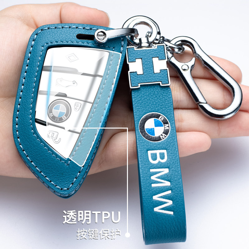 Suitable for BMW key case 5 series 3 series 1 series 530 five series blade 525 new 320li leather x1x3x4 car bag buckle