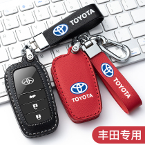 Suitable for Toyota Corolla key set Camry CHR Rayling Prado Highlander Rong release Asian dragon bag buckle