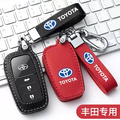 Suitable for ToyotaCorolla key case CAMRYCHR Leiling Prado Highlander Rongfang Asian dragon bag buckle