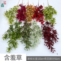 Mimosa simulated plastic flower Spartina stage road guide flower arrangement simulated flowers wedding background wall fake flowers