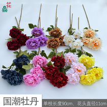 National trend peony single branch multi-layered peony wedding hall hotel decoration artificial flowers wedding road guide flower arrangement artificial flowers